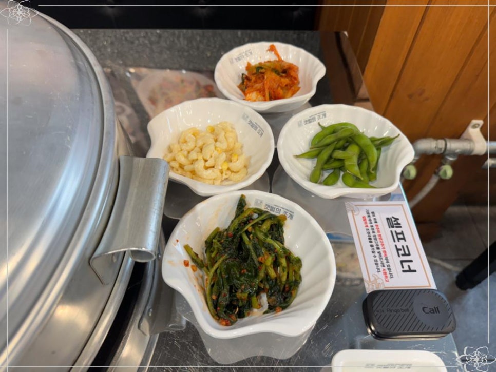 조개매니아 이미지