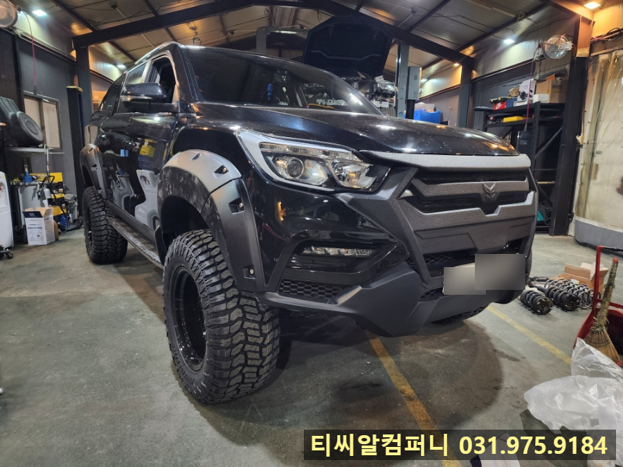 티씨알(TCR)컴퍼니 이미지