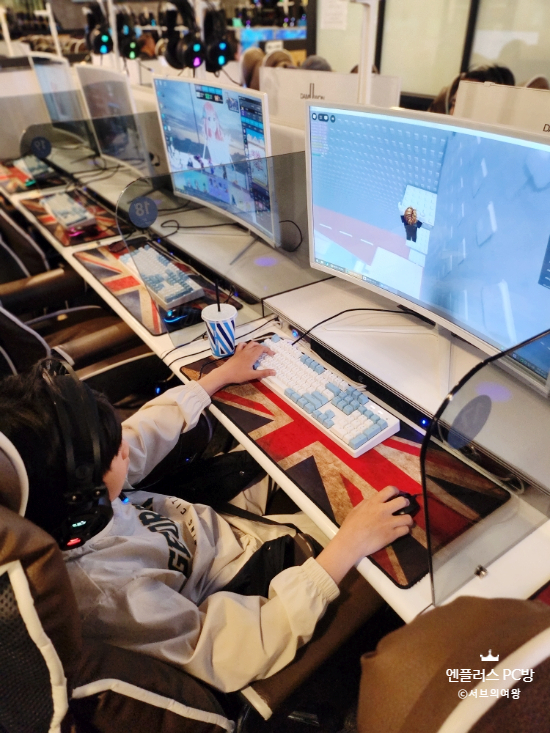 엔플러스PC방 이미지