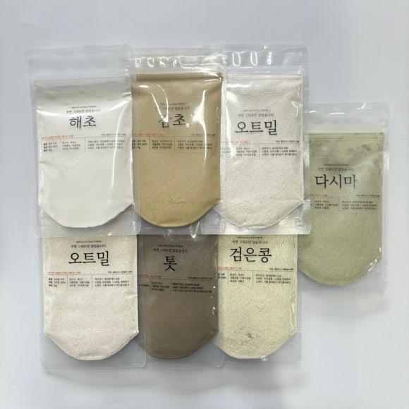 식미안 이미지
