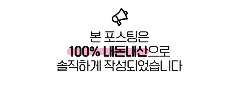 여우애김밥인천부평시장역점 이미지
