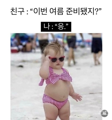블랙핏 이미지