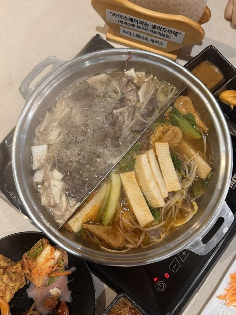 해연푸드 이미지