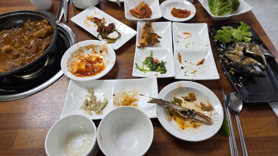 미가1번지 이미지