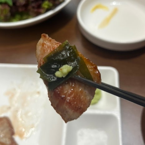 고기운 이미지