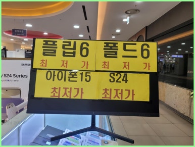 하나OA 이미지