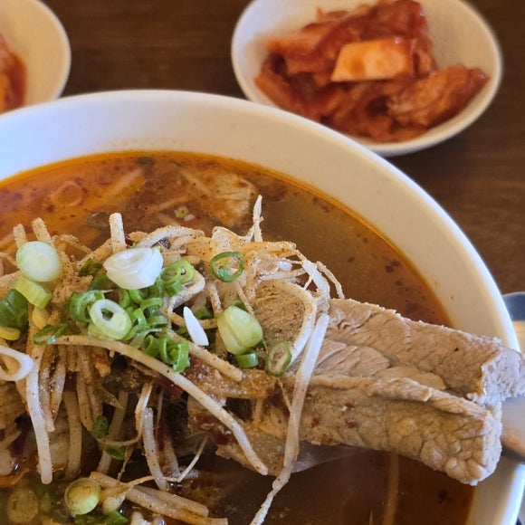 서울 육골당 이미지