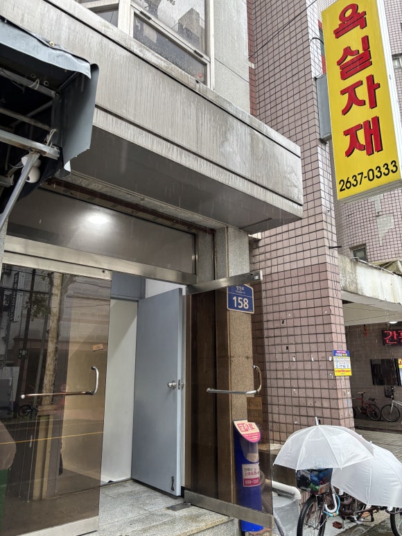 삥삥스튜디오 이미지
