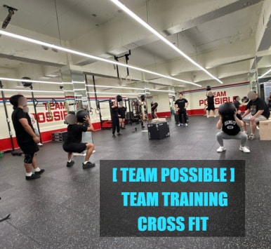 가능해GYM헬스PT 이미지
