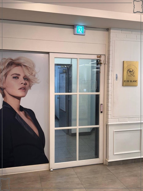 아이드디자인 이미지