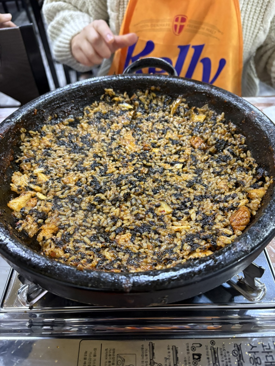 대정양곱창 이미지