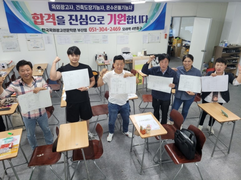 문화광고사 이미지
