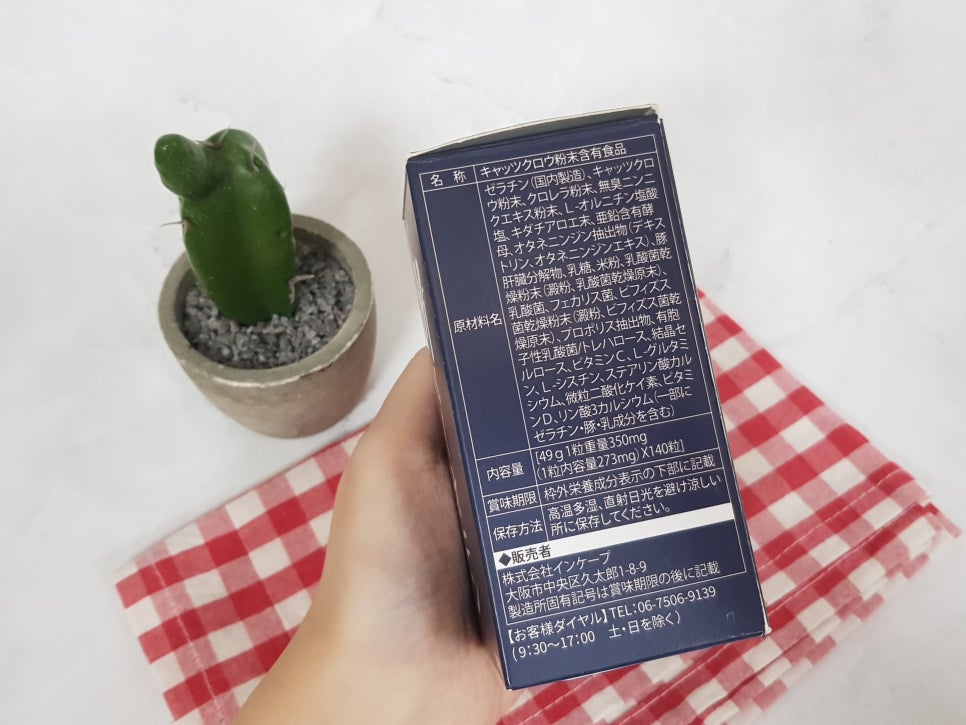 재송유통 이미지