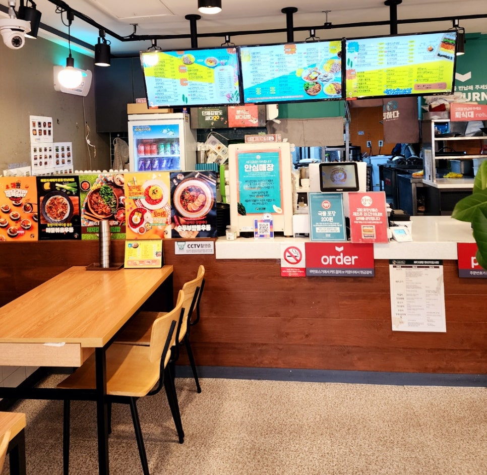 싸다김밥거여역점 이미지