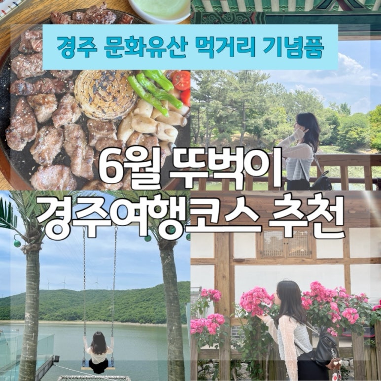 루쓰펜션 이미지