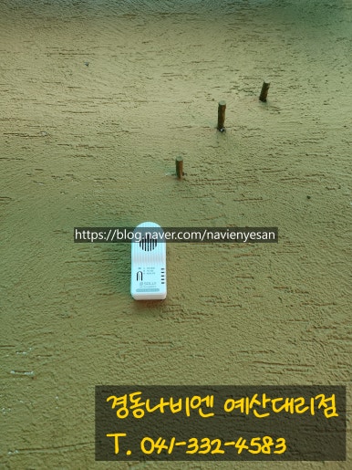 예산제일가스 이미지