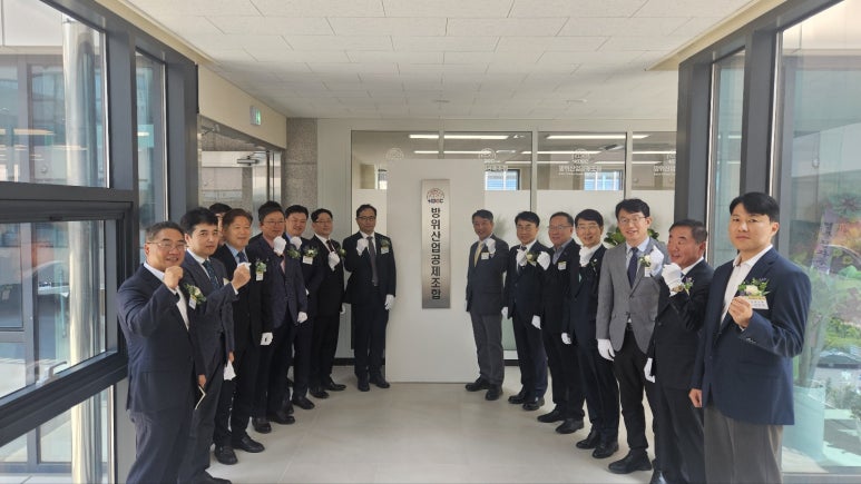 경남테크노파크항공우주센터 이미지