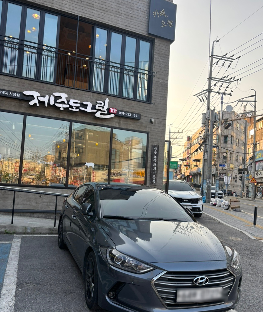 하오츠양꼬치 이미지