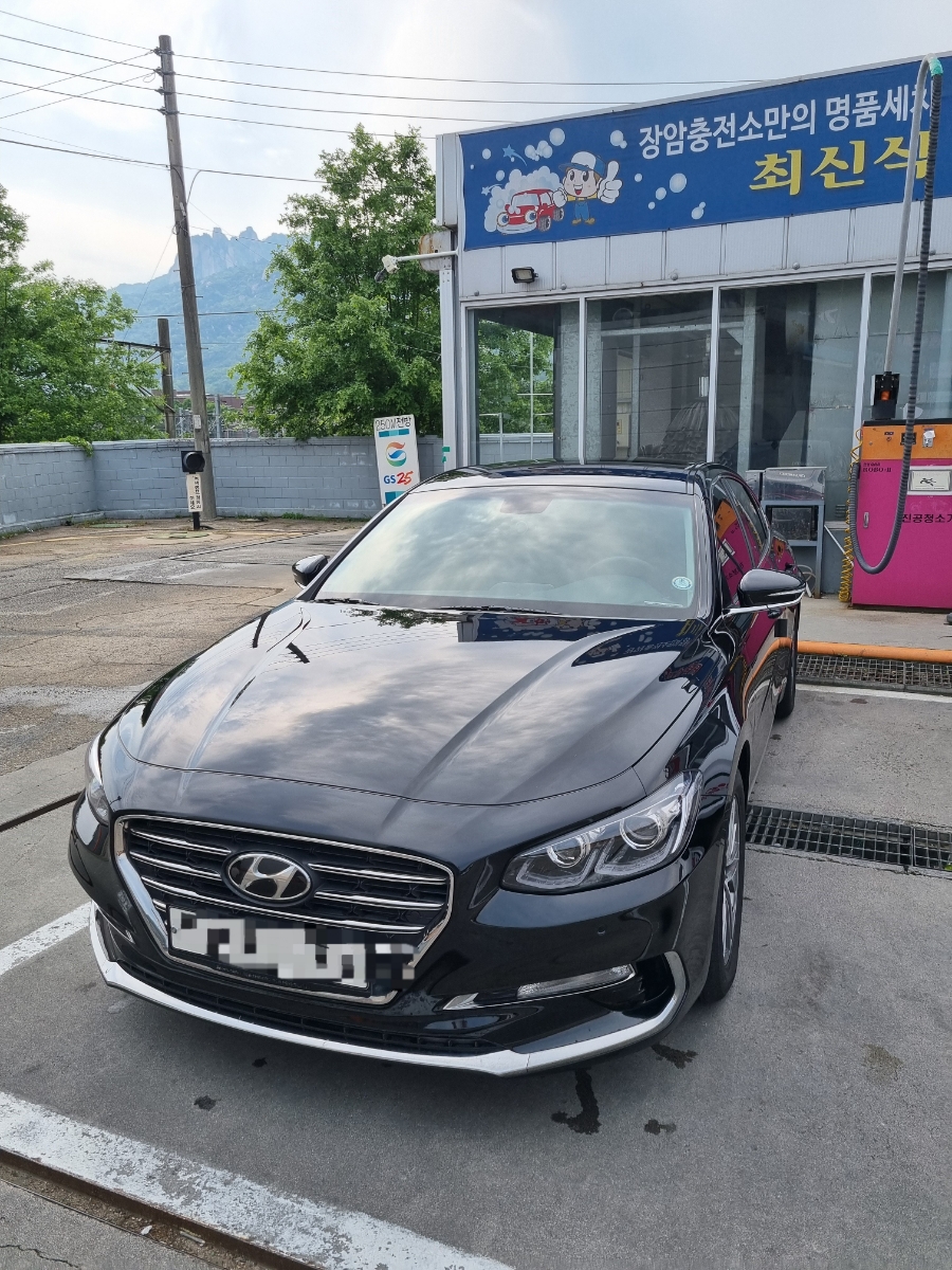 길LPG충전소 이미지