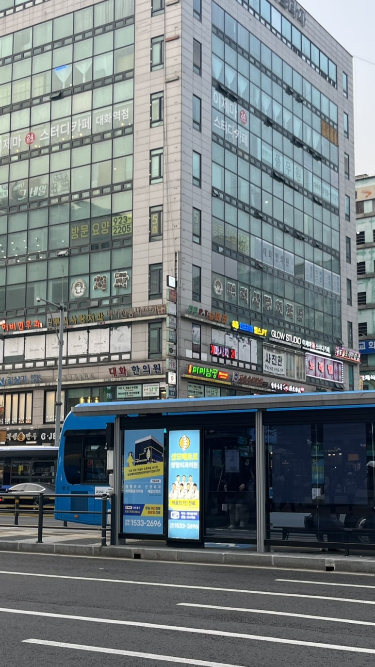 미미남궁 이미지