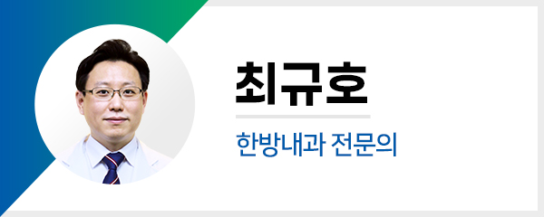 위담 이미지