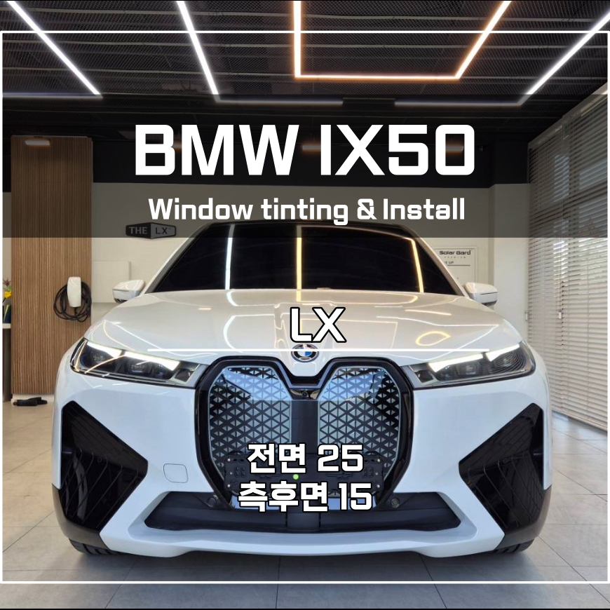 아우토스 이미지