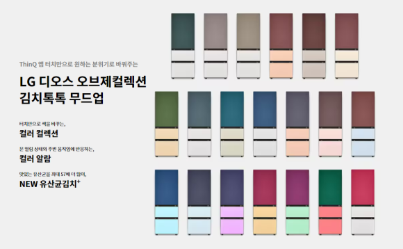 무드무드 이미지