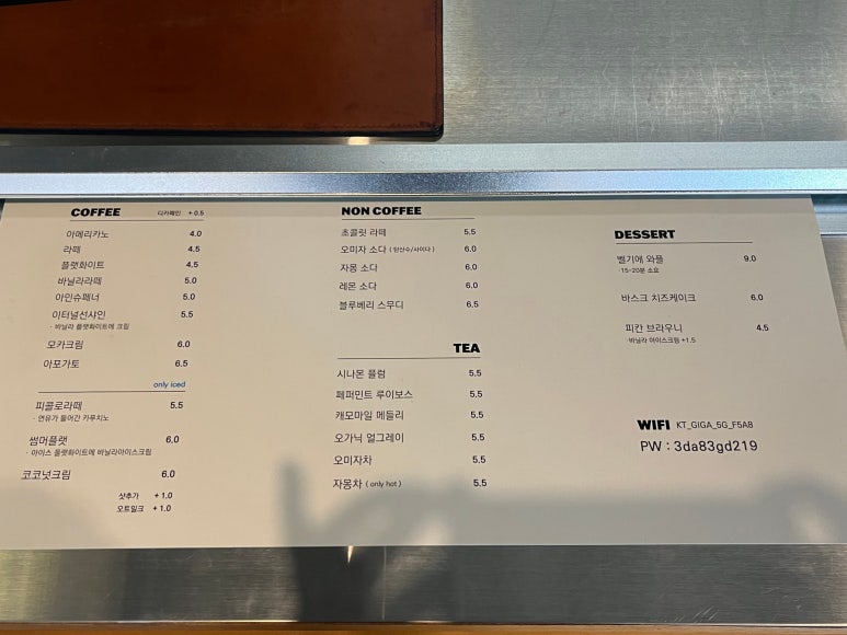 고에이프 이미지