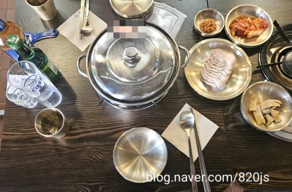 산해장 이미지