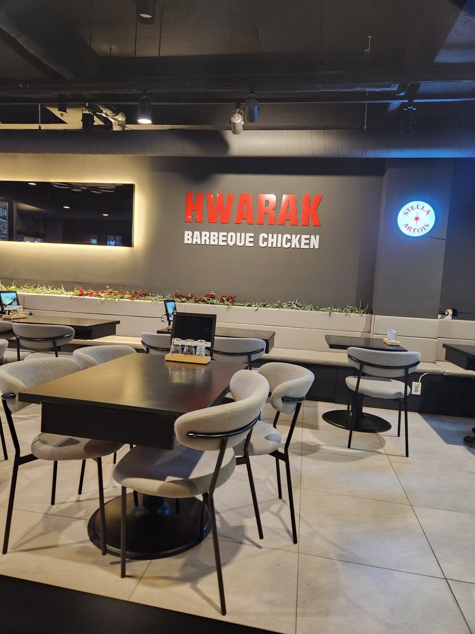 화락바베큐치킨군포 이미지