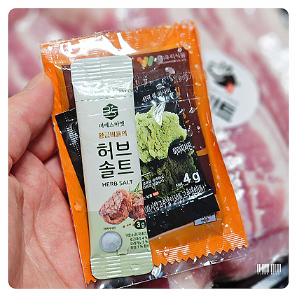 (주)참미트 이미지