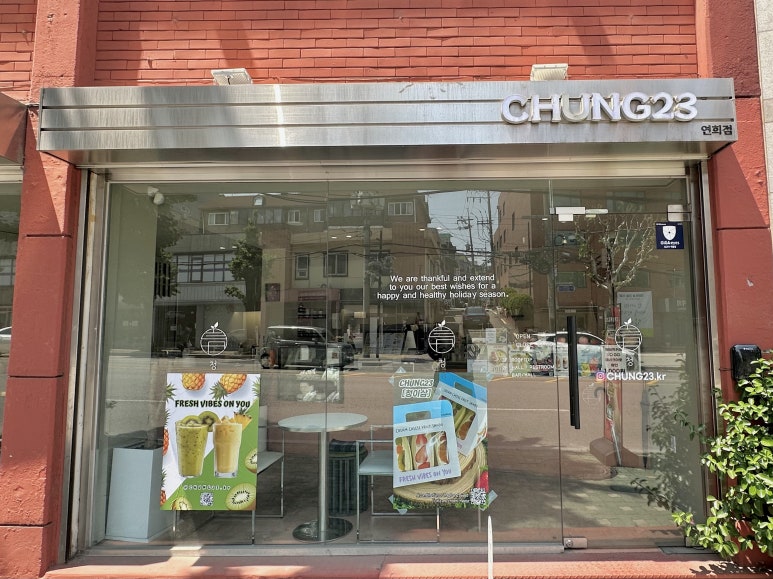 청23 이미지