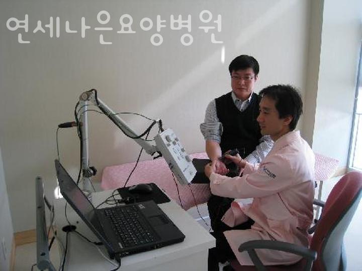 연세나은요양병원 이미지