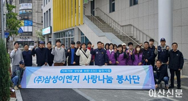 에어컨디셔너이엔지 이미지