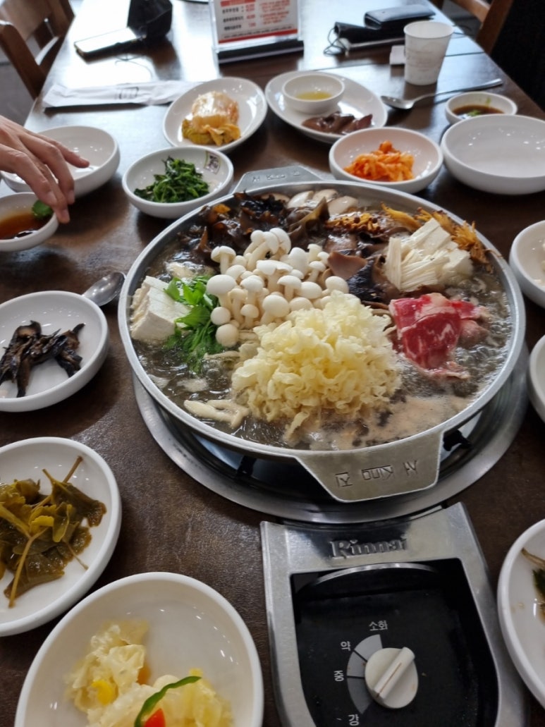 별나 이미지