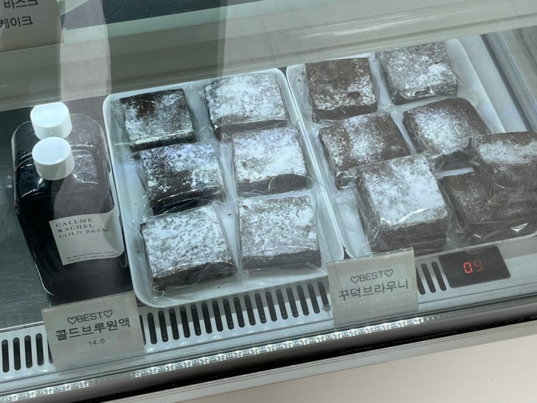 콜미레이첼 이미지