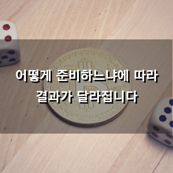 신보세무회계 이미지