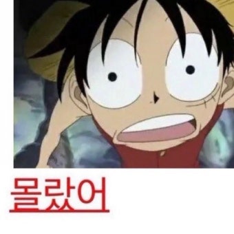 사부작 이미지