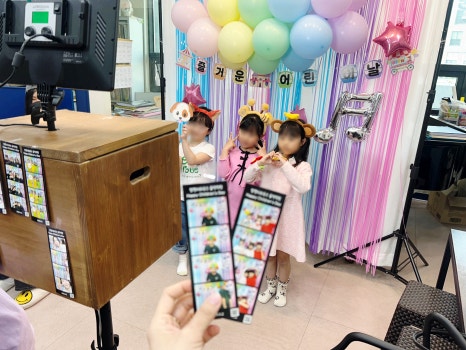 이화뮤즈음악학원 이미지