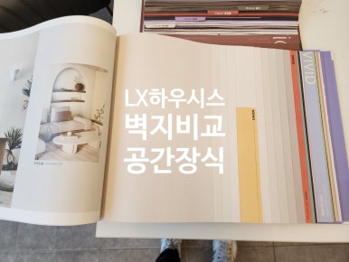지아장식 이미지