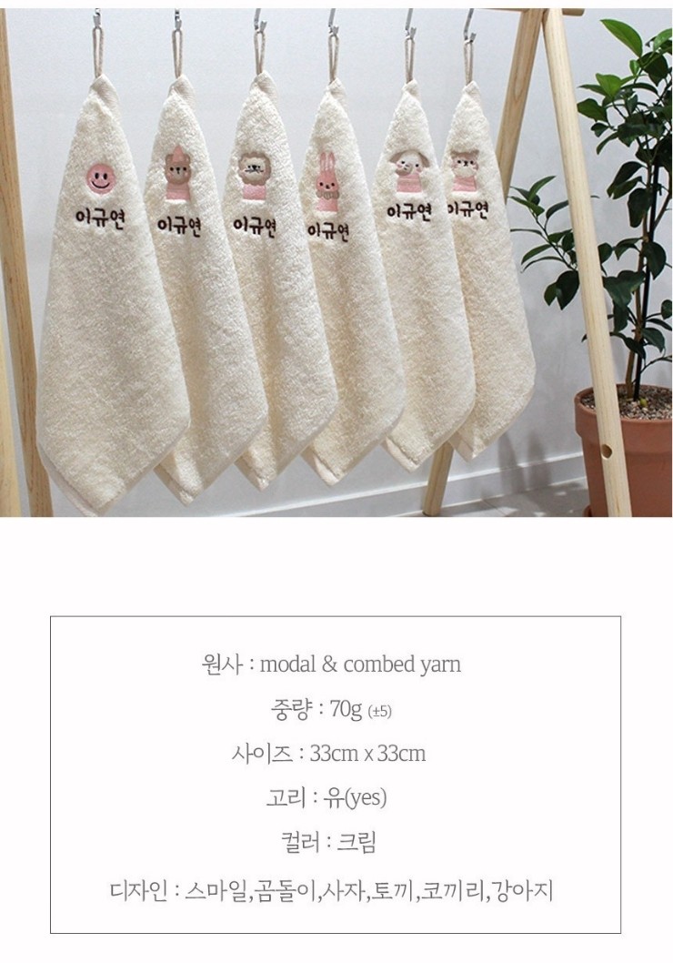 퍼니맘 이미지