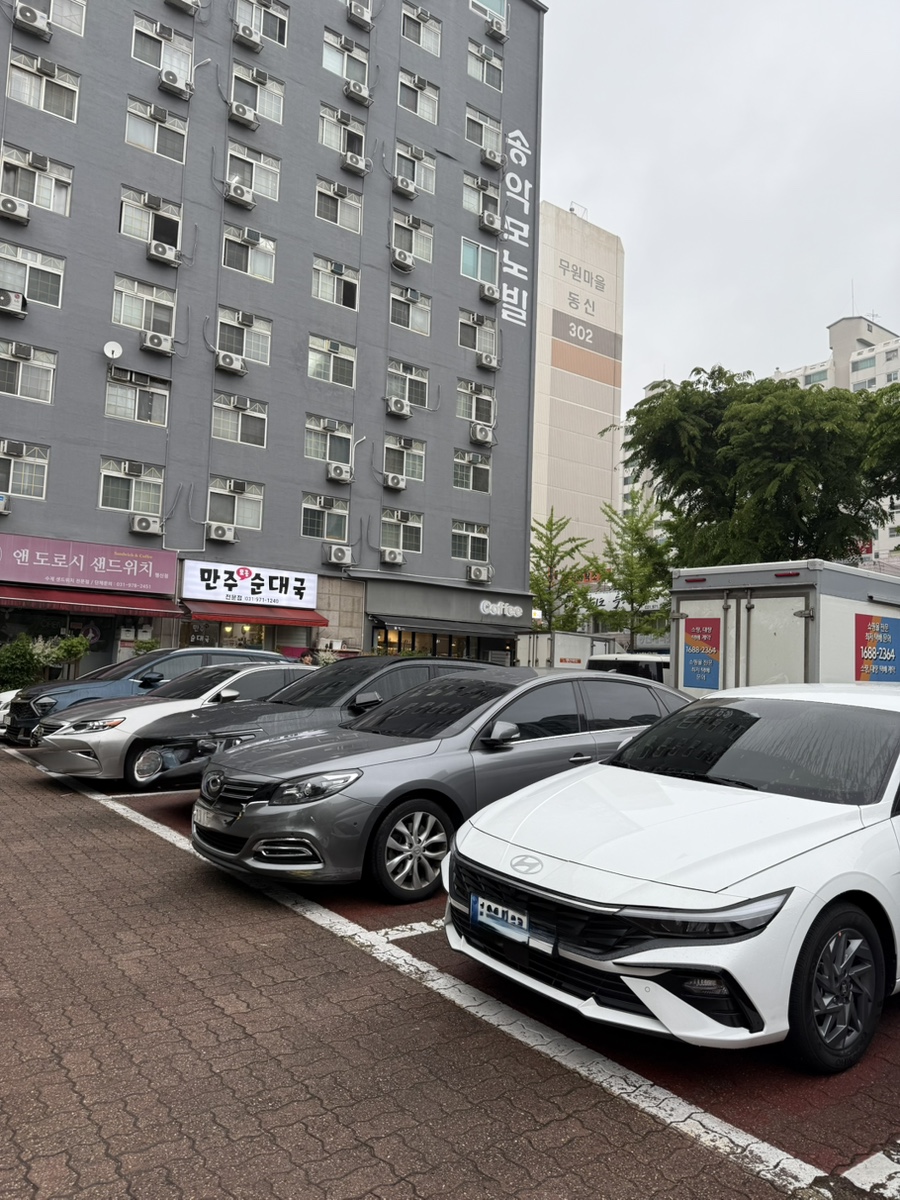 노브랜드 고양행신점 이미지