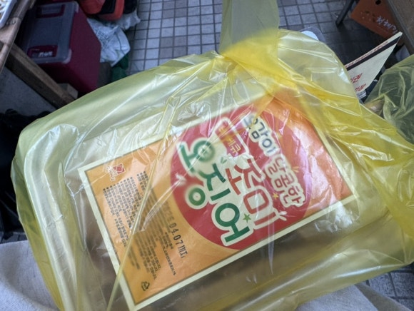 민속건어물 이미지