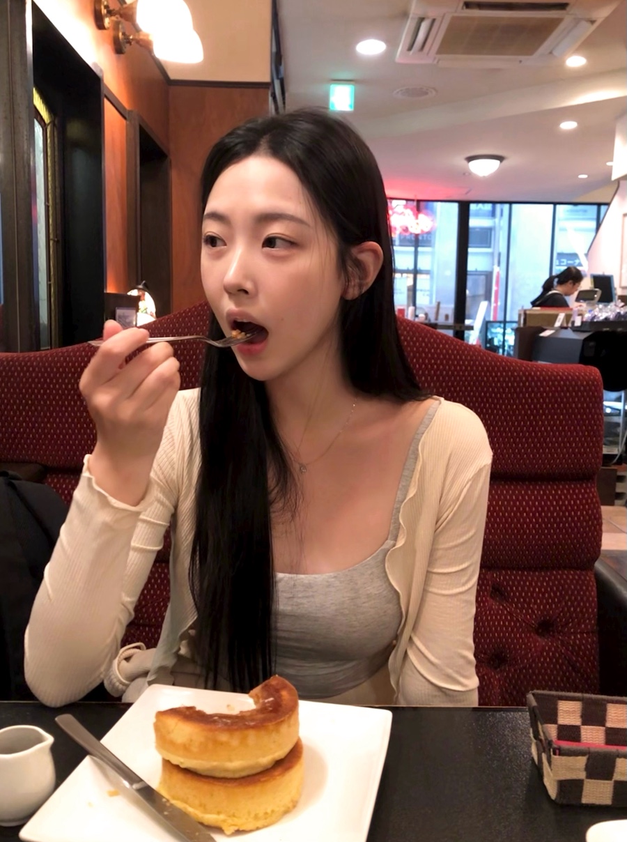 하하스쿱 이미지