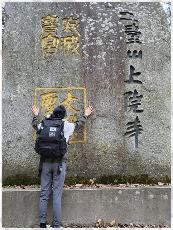 천지궁 이미지