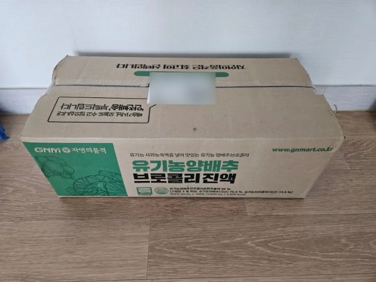 흑비흑염소 이미지
