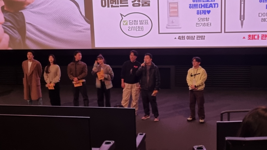 CGV일산(4관) 이미지