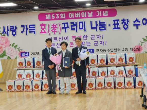 군자주민 이미지