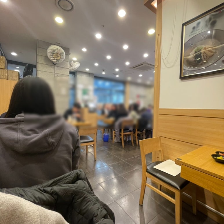 매반생면 사진 5
