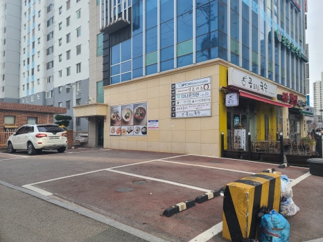 업타운댄스학원 이미지